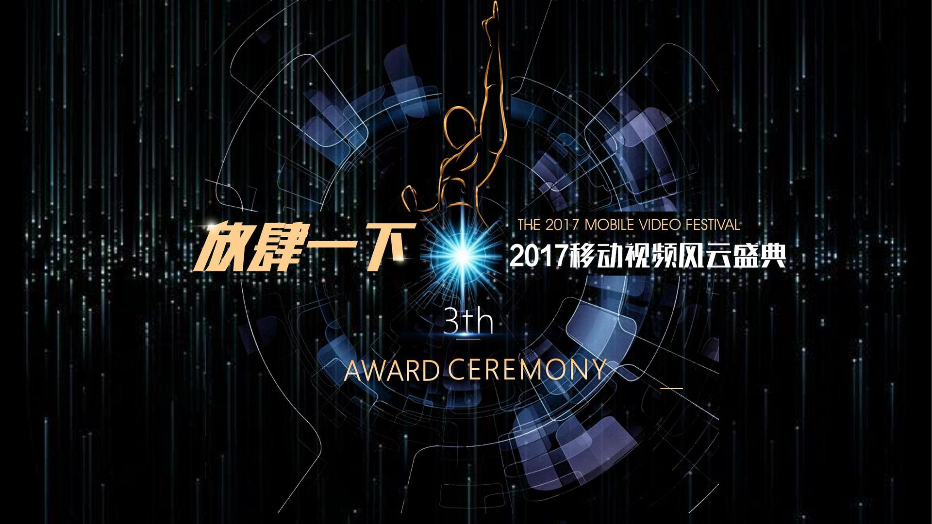 科硕影业与多家艺术机构建立长期合作机制