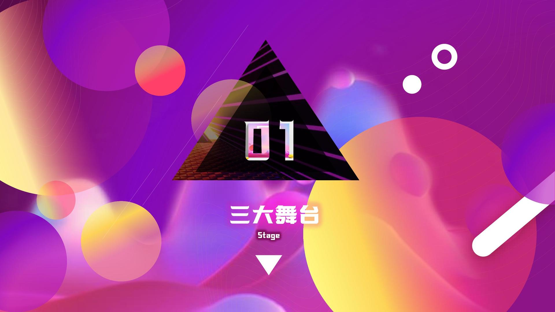 科硕影业与国家级文化机构达成战略合作